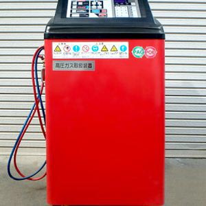 フロン回収機　PS134